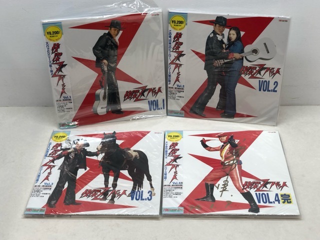 Yahoo!オークション -「快傑ズバット」(映画、ビデオ) の落札