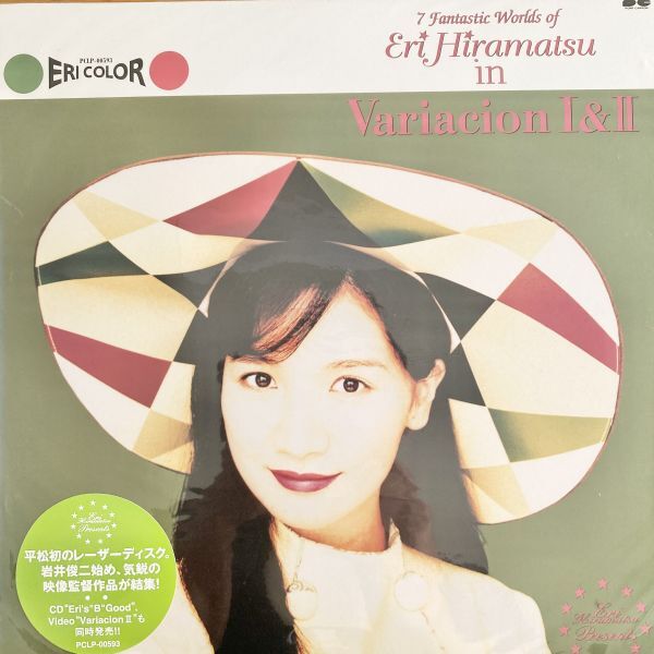 2025年最新】Yahoo!オークション - レーザーディスク(音楽)の