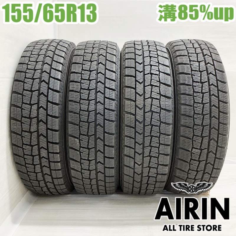 2025年最新】155/65R13 スタッドレスタイヤを探すならここ！安心