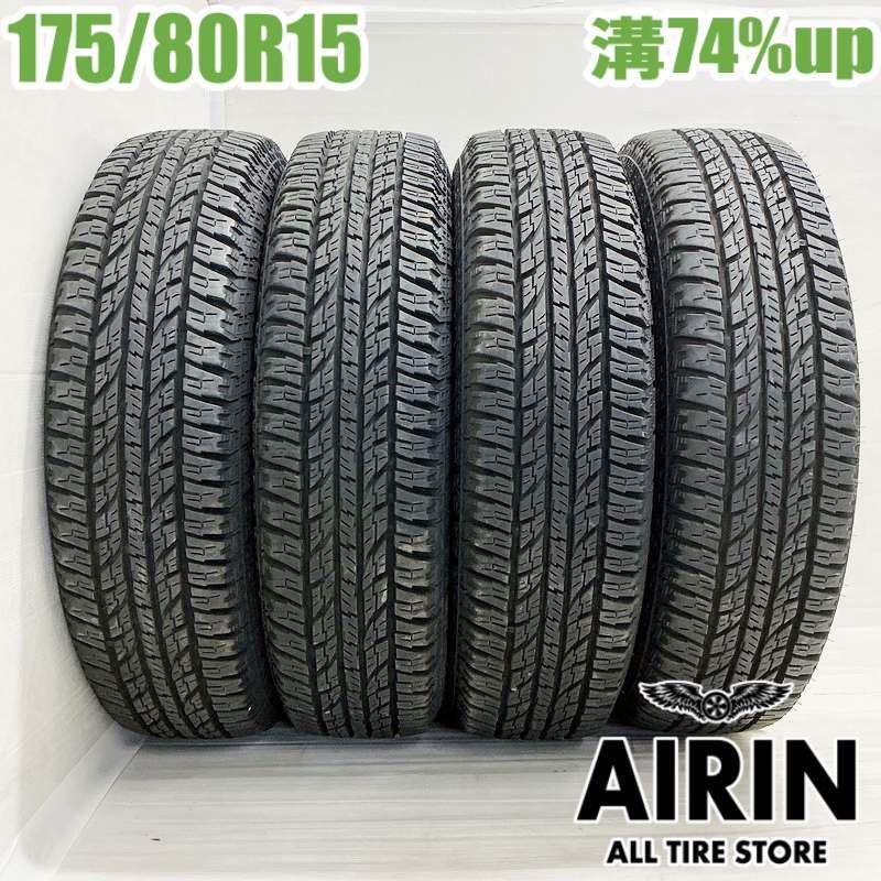 2025年最新】Yahoo!オークション -パジェロミニ タイヤ(タイヤ