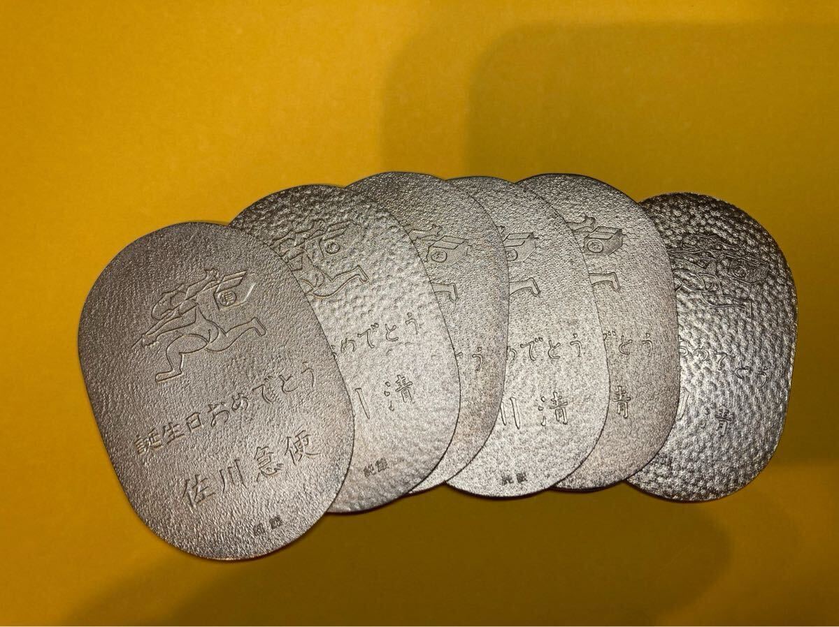 2025年最新】Yahoo!オークション -佐川急便 小判の中古品・新品