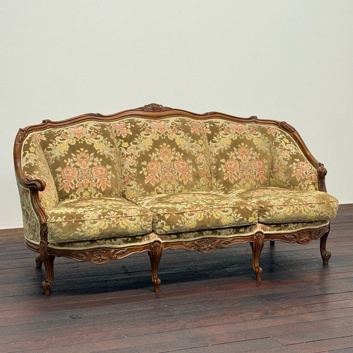 2025年最新】Yahoo!オークション -金華山 ソファの中古品・新品