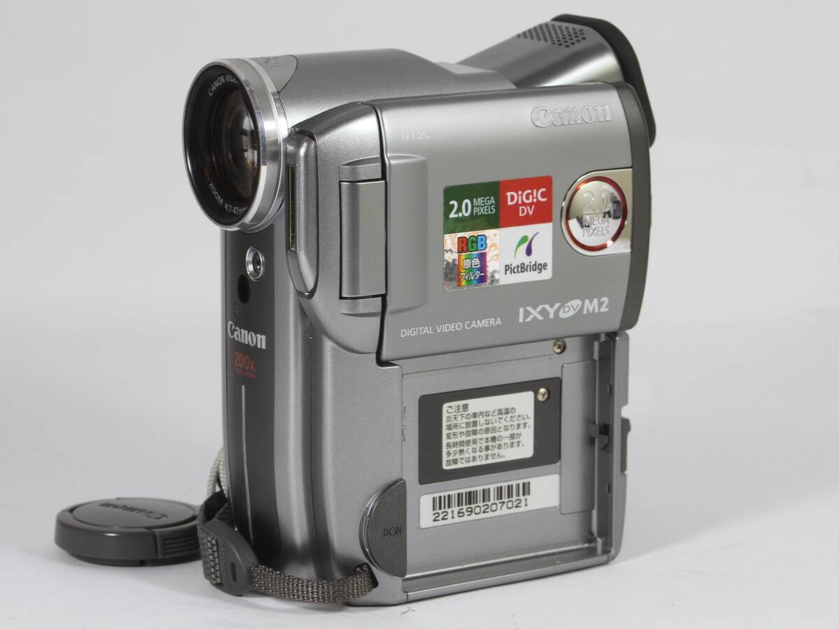 2025年最新】Yahoo!オークション -キヤノン ジャンク ixyの中古