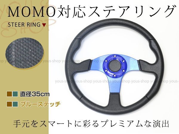 グリップロイヤル　ステアリング 2025年最新】grip royal ステアリングの人気アイテム - メルカリ