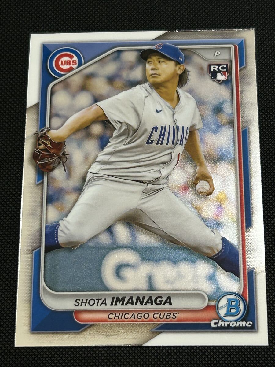 BBM 2016 ルーキーエディション今永昇太　金箔サインカード　30枚限定 2025年最新】Yahoo!オークション -今永昇太(シングルカード)の