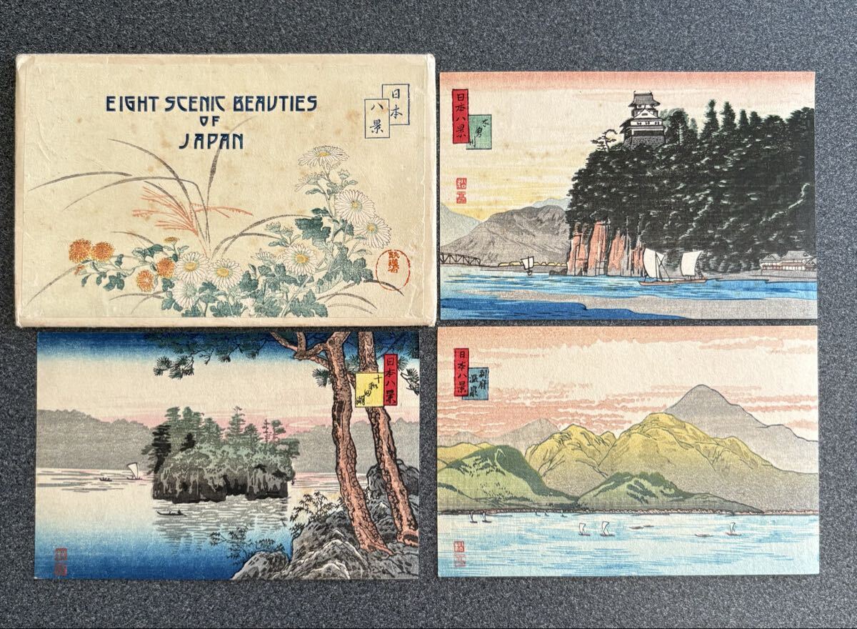 高橋松亭　「納涼」木版画　当時もの　20cm×13、3cm 高橋松亭 「納涼」木版画 当時もの 20cm×13、3cm Yahoo