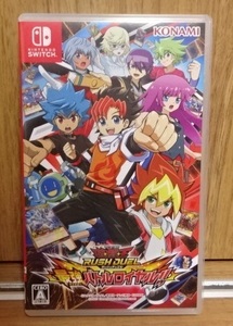 NINTENDO SWITCH★遊戯王RUSH DUEL 最強バトルロイヤル!! ラッシュデュエル 任天堂 ニンテンドースイッチ