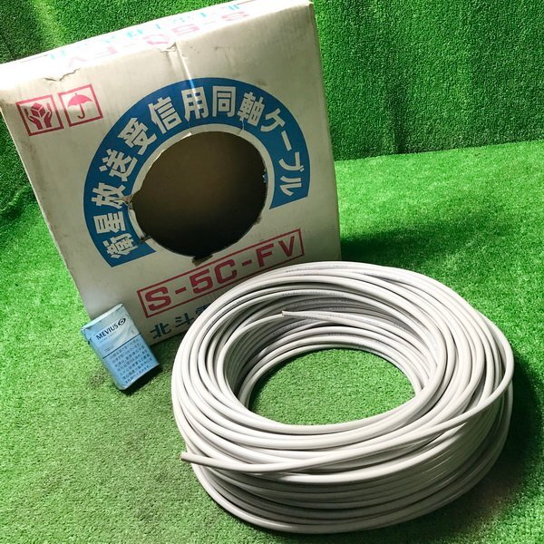 値下げ！☆★CV3.5sqx4芯 住電日立ケーブル 架橋ポリエチレン 絶縁ビニルシース 電力ケーブル 600V 2024年製 色・黒★☆30m★送料込み！