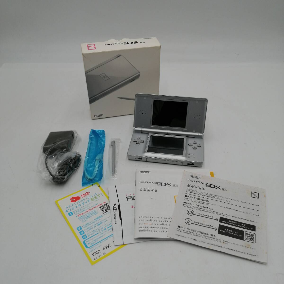 2025年最新】Yahoo!オークション - DS Lite(ニンテンドーDS本体