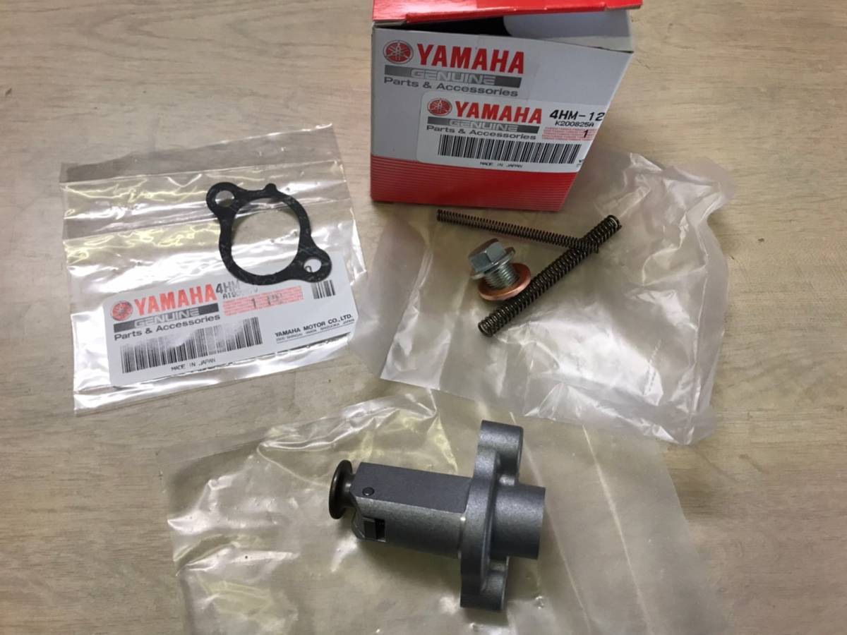 2025年最新】Yahoo!オークション -xjr400 カムチェーン