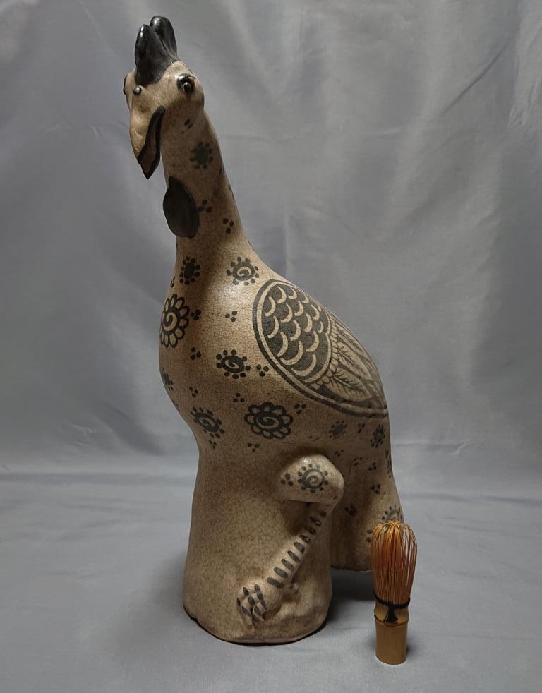 コレクター収集　タイ　カロン窯　鉄絵馬型灯火器　15～16世紀 コレクター収集 タイ カロン窯 鉄絵馬型灯火器 15～16世紀