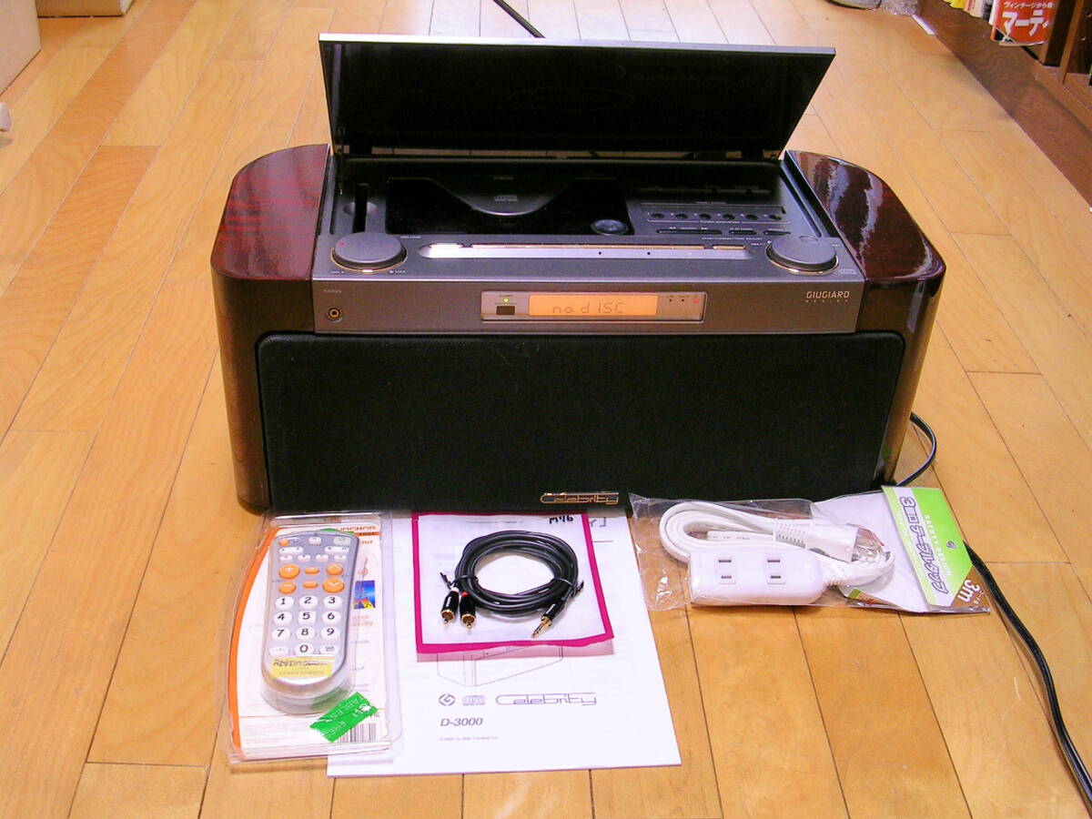 SONY D-3000 Celebrity セレブリティ　説明書　リモコン有 SONY D-3000 Celebrity セレブリティ 説明書 リモコン有