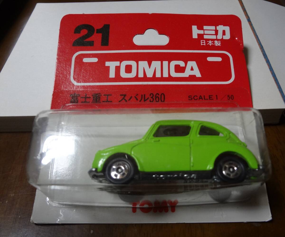 トミカ41台まとめ売り ブリスター 箱 トミカリミテッド　新品・未使用 トミー|トミカリミテッド|HARDOFFオフモール（オフモ