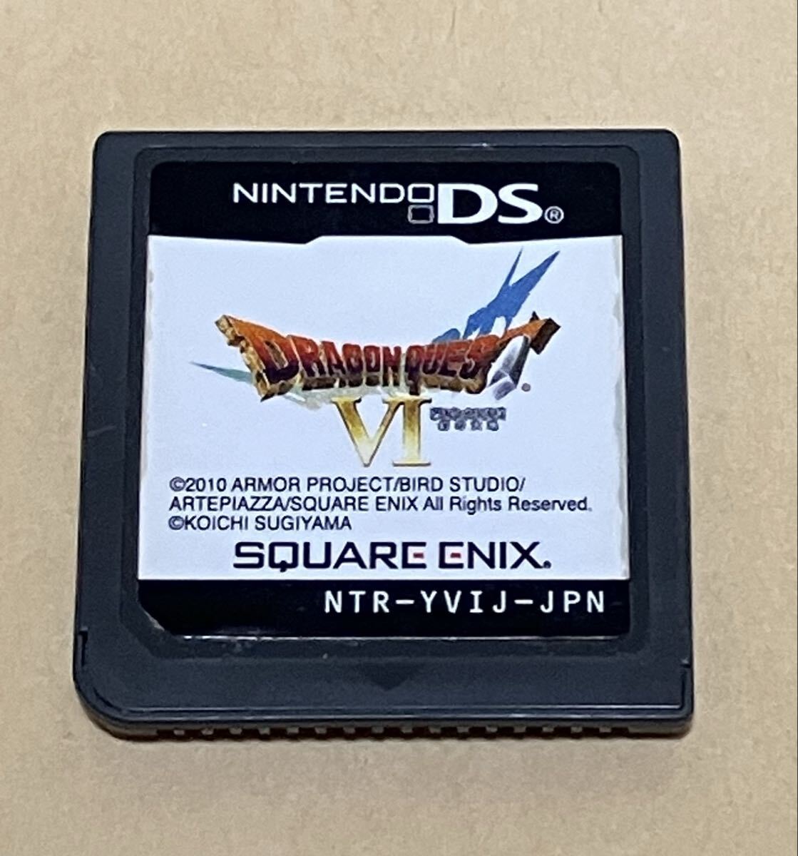 【ソフト単品】ドラゴンクエスト　3DS＆DSソフト　7点セット　動作確認済み 楽天市場】ドラクエ 7 3ds ソフトの通販
