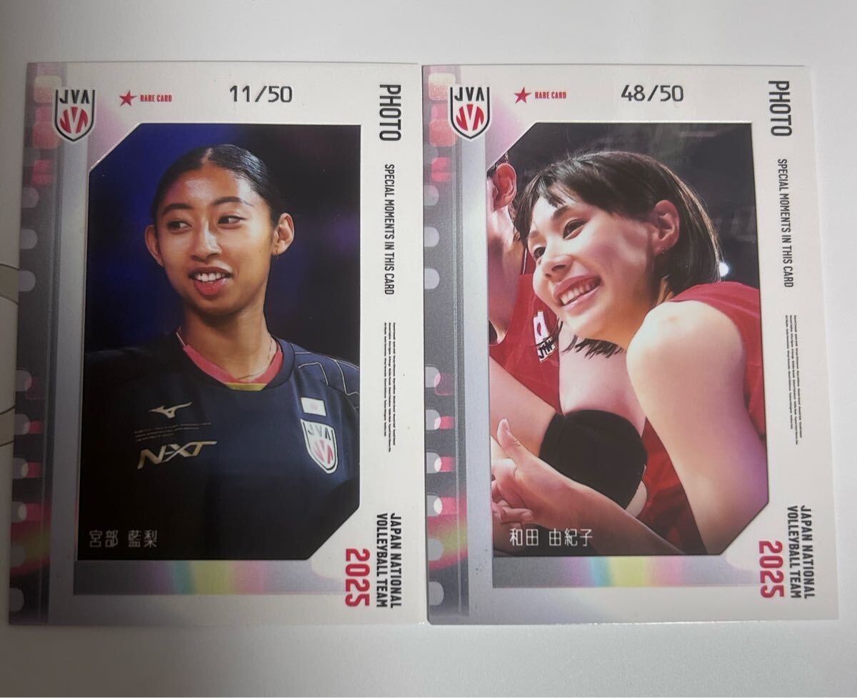 バレーボール　日本代表　秋本美空　直筆サイン入り　フェイスタオル　ヴィクトリーナ バレーボール 日本代表 秋本美空 直筆サイン入り フェイスタオル