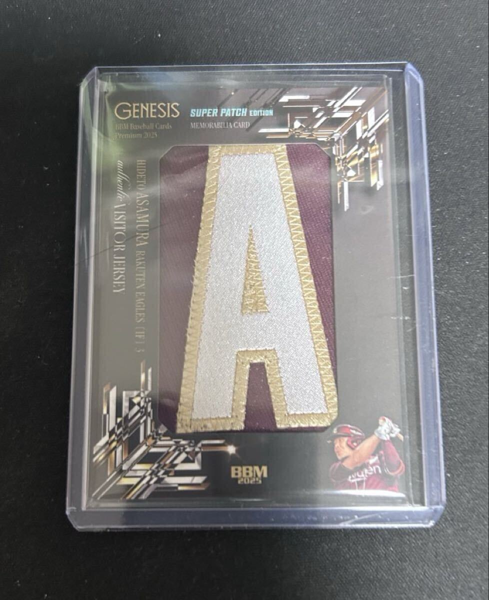 2025年最新】Yahoo!オークション -楽天 イーグルスの中古品