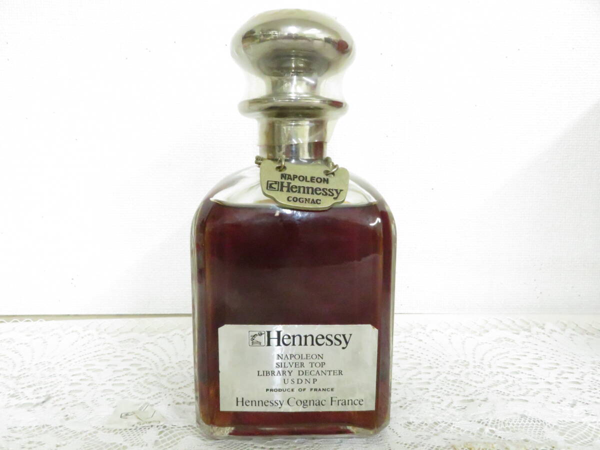 Y*L様 1000円〜Hennessy ヘネシー VSOP ナポレオンコニャック ヘネシーVSOP NBA限定コニャック - Cognac-Expert.comで購入