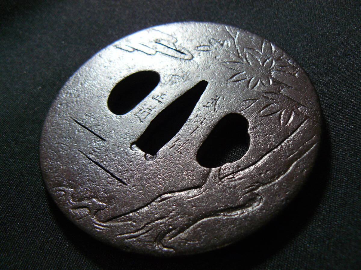 Yahoo!オークション -「武州住」(鍔、刀装具) (武具)の落札相場・落札価格