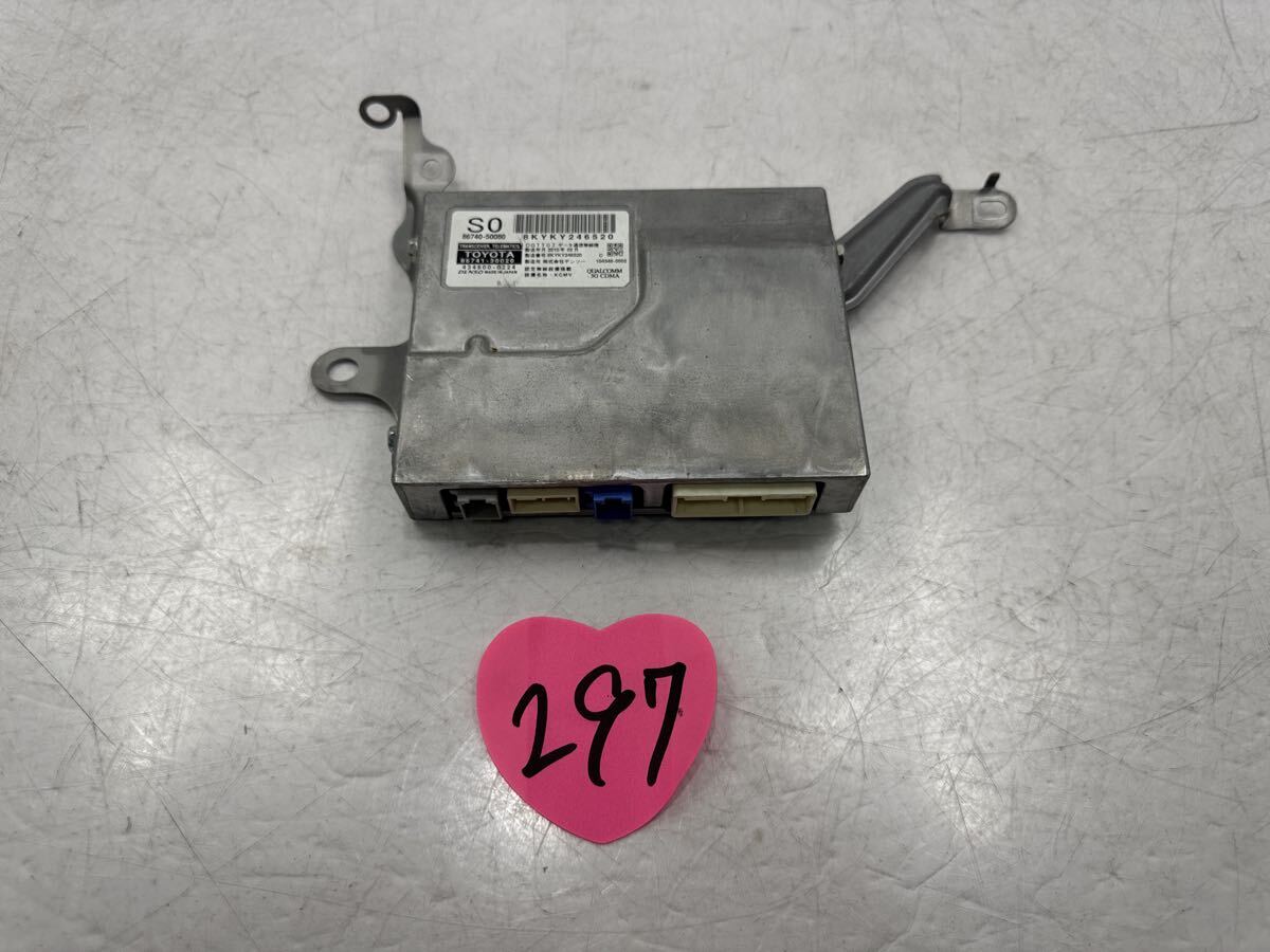 レクサス IS250 バージョンF GSE20 中期 純正 テレマティクス トラ