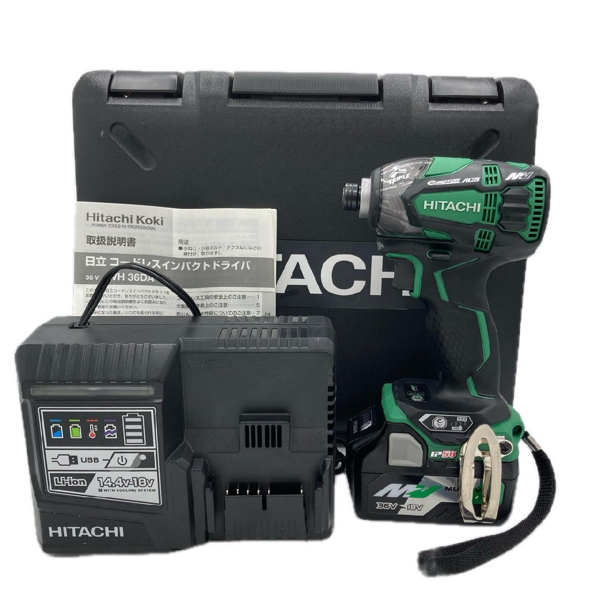 HITACHIのインパクト充電器なし、、 HITACHIのインパクト充電器なし、、