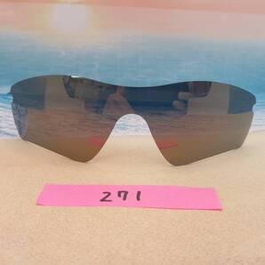 高評価 kaomg271 レーダー パス radar path ブロンズ ミラー オークリー サングラス 偏光レンズ