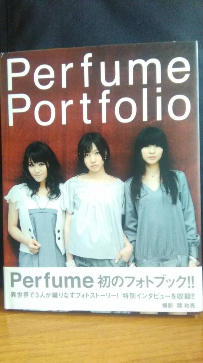 2025年最新】Yahoo!オークション -パフューム写真集の中古品・新品・未