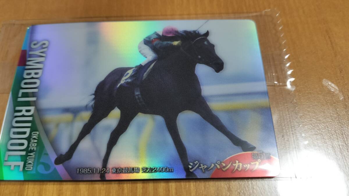 2025年最新】Yahoo!オークション -サラブレッドホース