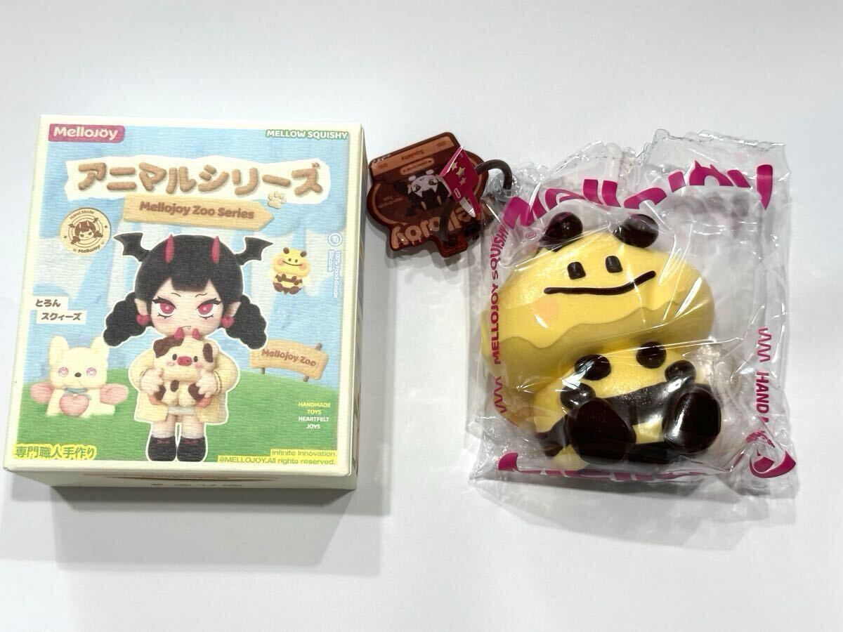 2025年最新】Yahoo!オークション -スクイーズの中古品・新品・未