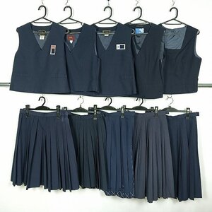 ベスト スカート 無地 紺 1円 中古 制服 学生服 栃木佐野城東中学 栃木岩舟中学 セット 詰合わせ 39CS-395 DF