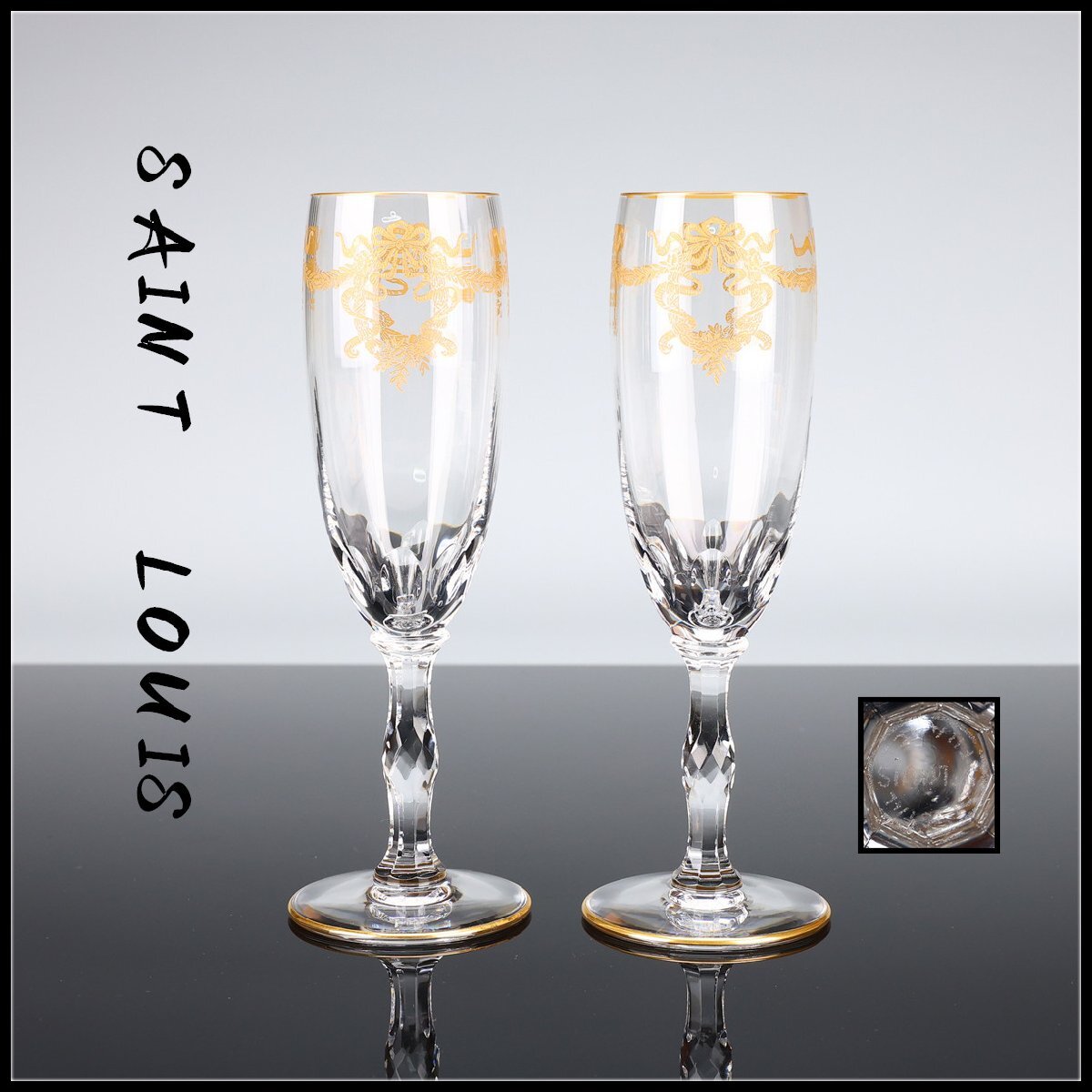 1900年オールドサンルイ★アシッドエッチング＆金彩★インペリアルグリーン★花瓶 1900年オールドサンルイ☆アシッドエッチング＆金彩