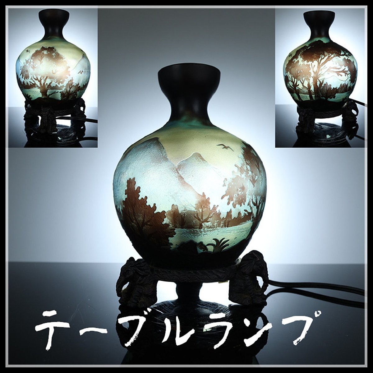 Yahoo!オークション -「ガレ風 花瓶」の落札相場・落札価格