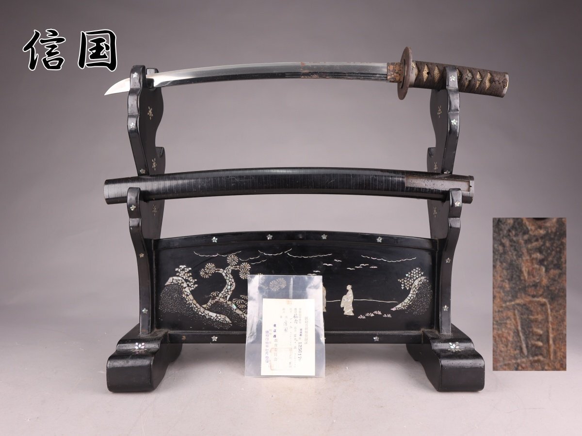 はづ。未使用品。木製 プライズ日本刀 ５本まとめ売り はづ。未使用品。木製 プライズ日本刀 5本まとめ売り はづ。未