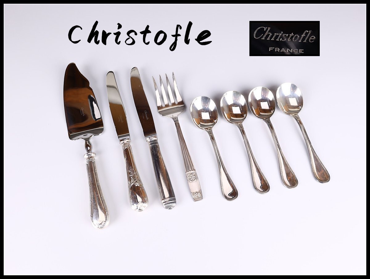 【未使用】クリストフル ナイフ＆フォーク （各２本 計４本） 未使用】クリストフル ナイフ＆フォーク （各2本 計4本） 2025