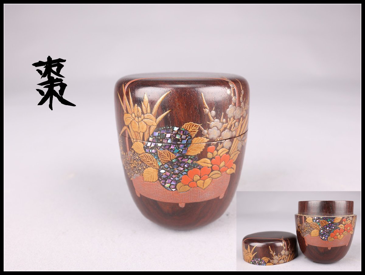 2025年最新】Yahoo!オークション -螺鈿(棗)の中古品・新品・未