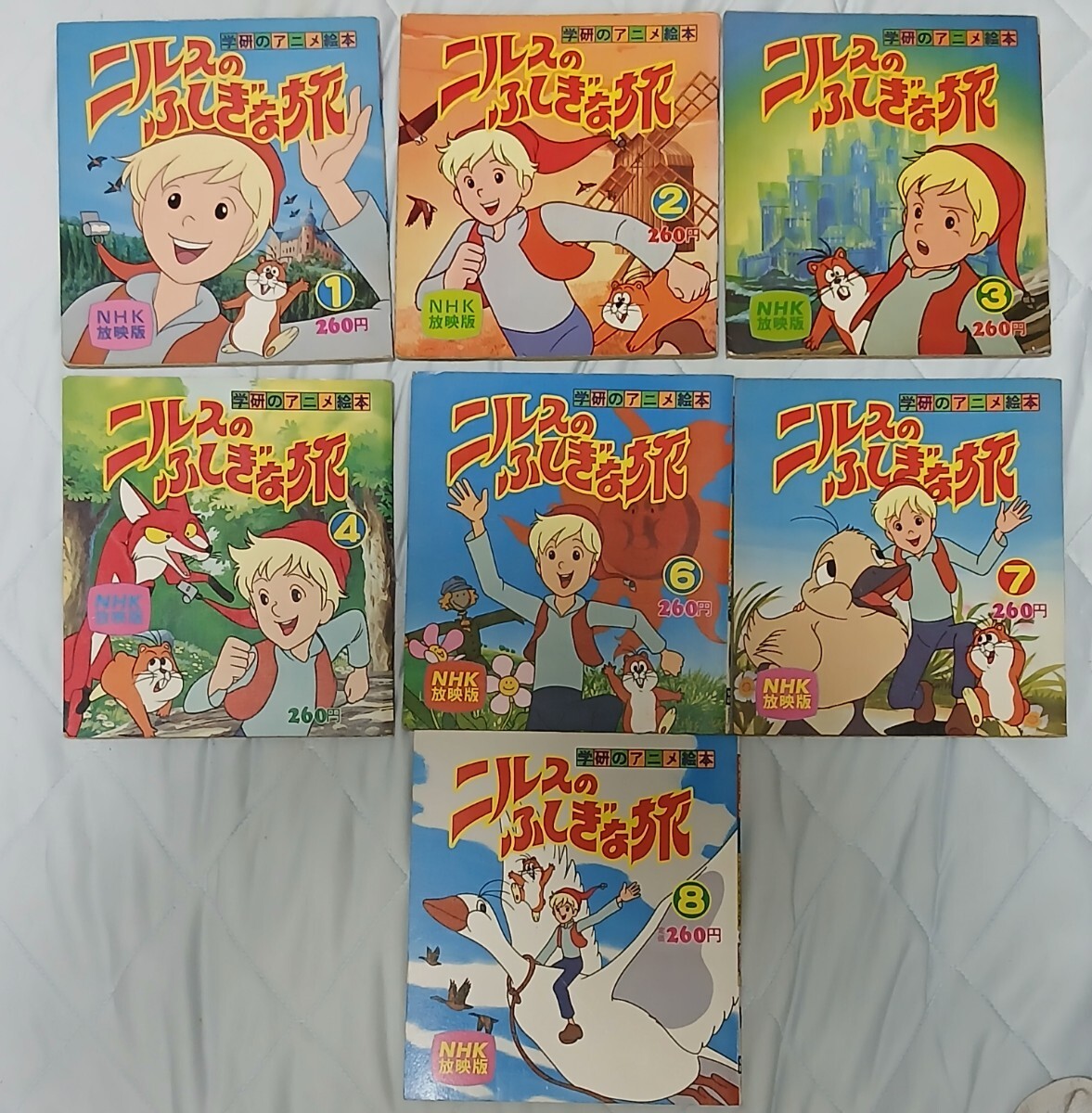 2025年最新】Yahoo!オークション -ニルスのふしぎな旅 アニメの