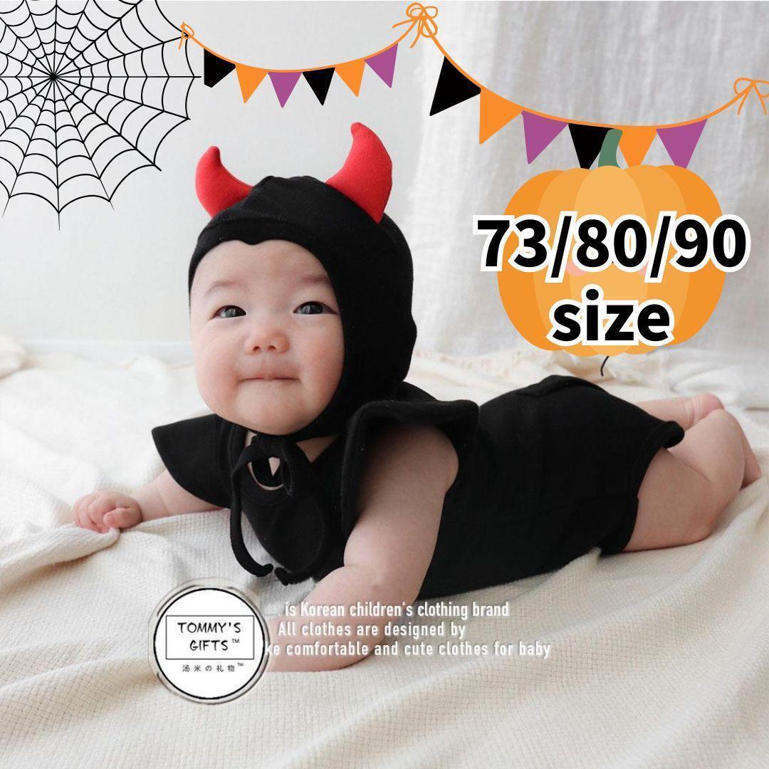 396 【新品】80サイズ 黒 デビル ロンパース ハロウィン コスプレ 仮装 