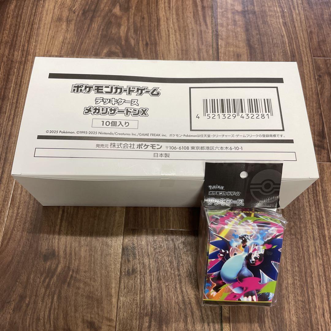 未開封 ポケモンカードゲーム サプライ まとめ ポケモンカードゲーム 絶版パック 未開封パック まとめ売り