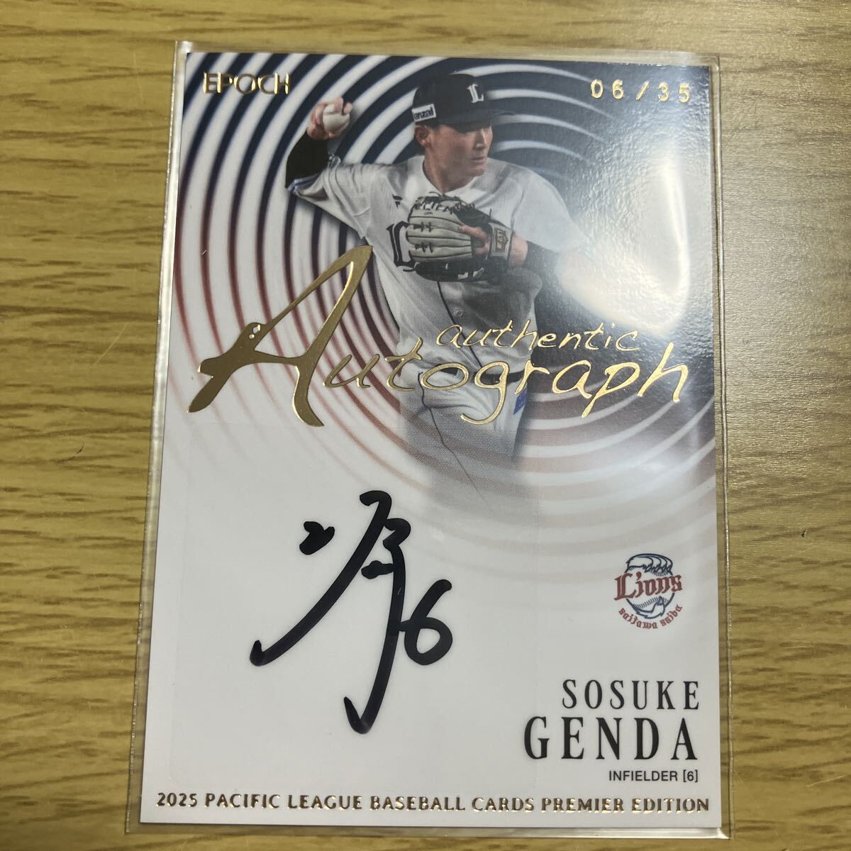 BBM 2022 西武 源田壮亮 直筆サイン /50 日本代表 BBM 2022 西武 源田壮亮 直筆サイン /50 日本代表 1/1 TOPPS206NPB2024