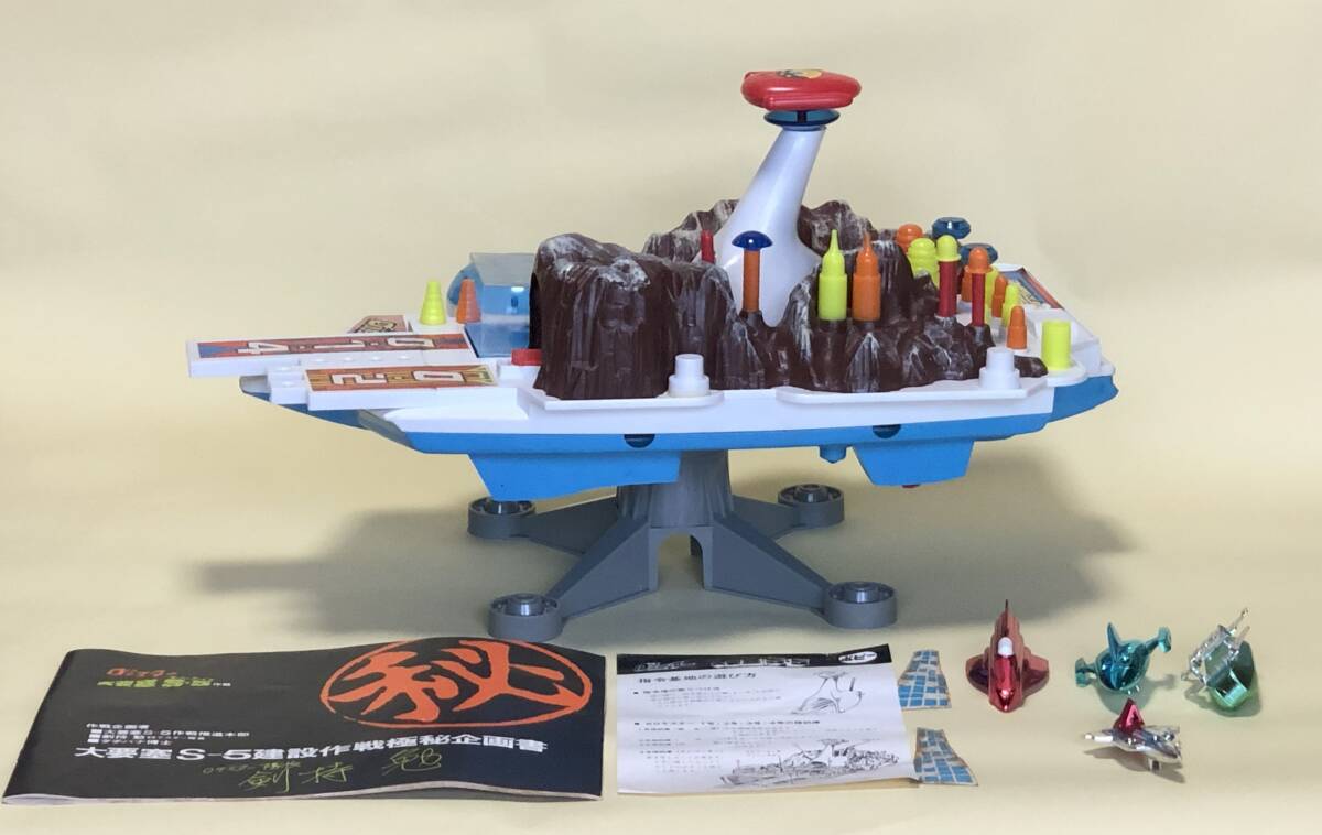 古いベーゴマ　122個セット 2025年最新】Yahoo!オークション -昭和ベーゴマ(ビンテージ)の