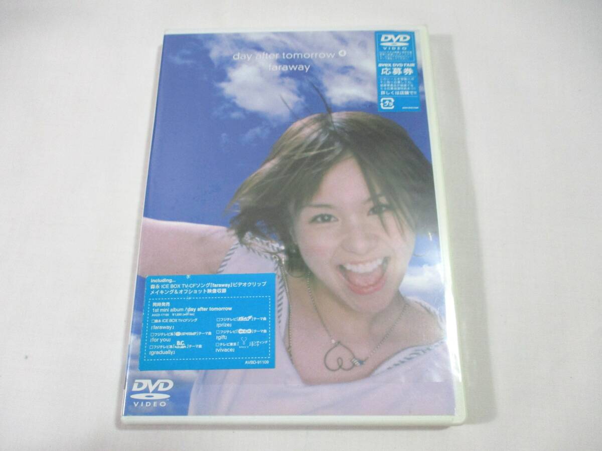 2025年最新】Yahoo!オークション -(デイ・アフター・トゥモロー