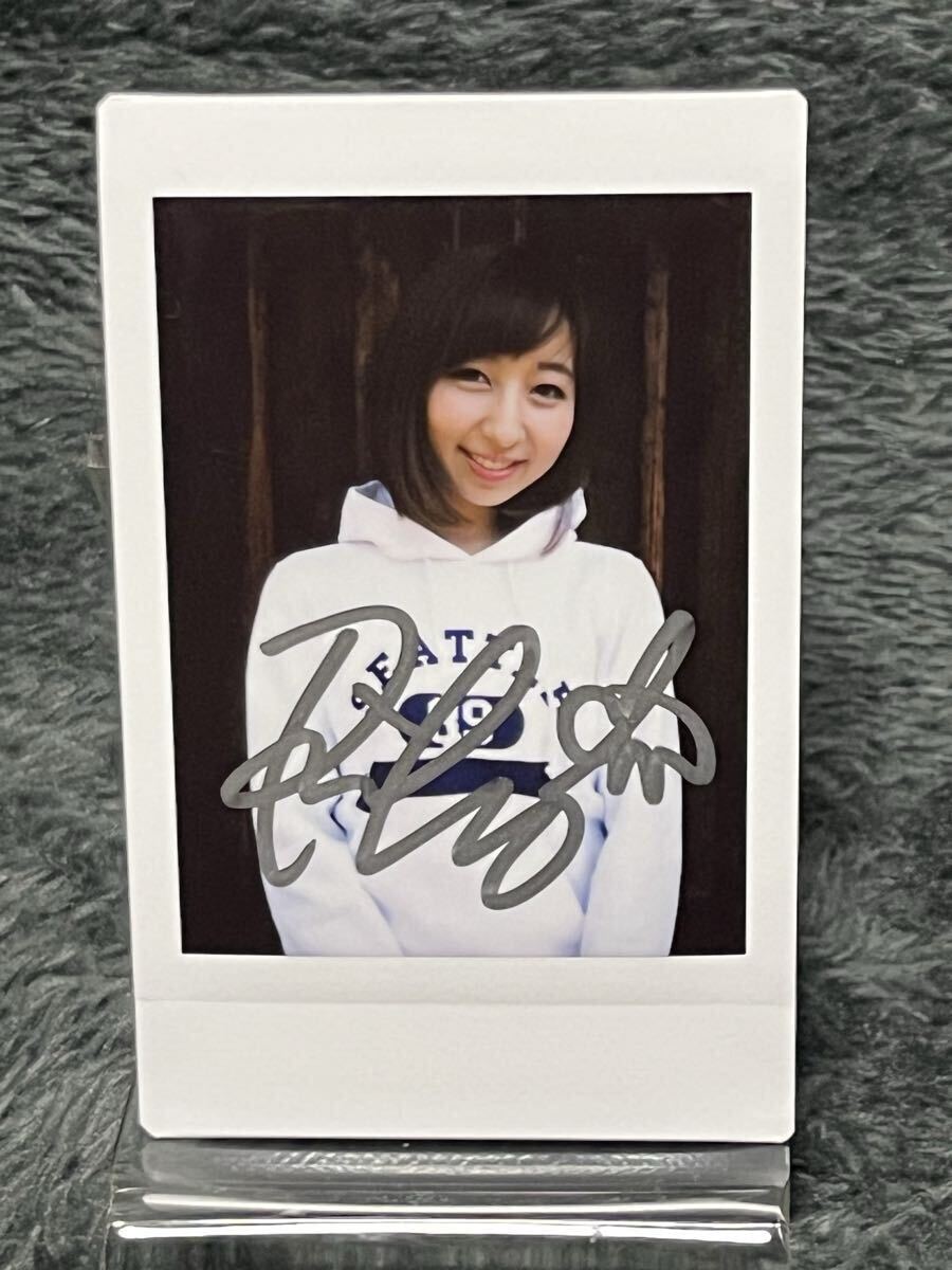 飯田里穂 直筆サイン入りフォトフレーム 限定 Yahoo!オークション -「飯田里穂 サイン」の落札相場・落札価格