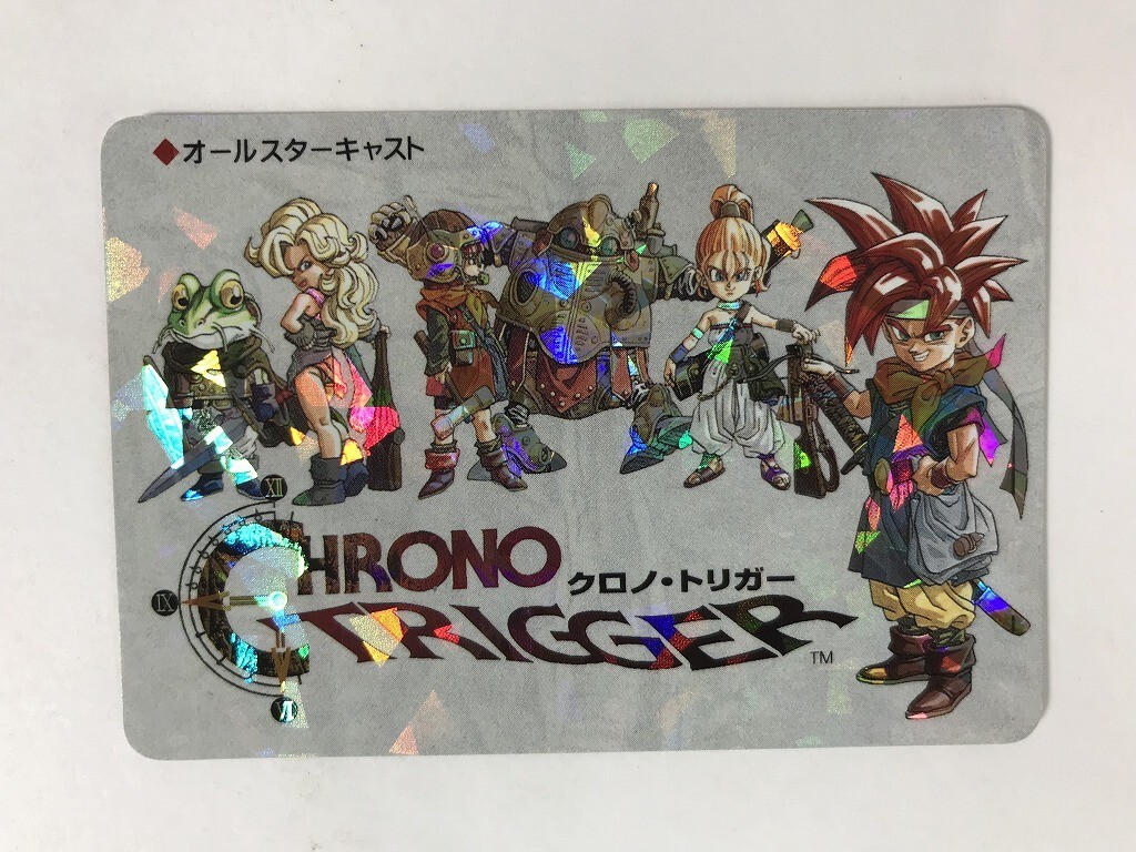クロノトリガー　予約特典　カード　オールスターキャスト　カードダス クロノトリガー カード 18種 コンプ 予約特典｜Yahoo!フリマ（旧
