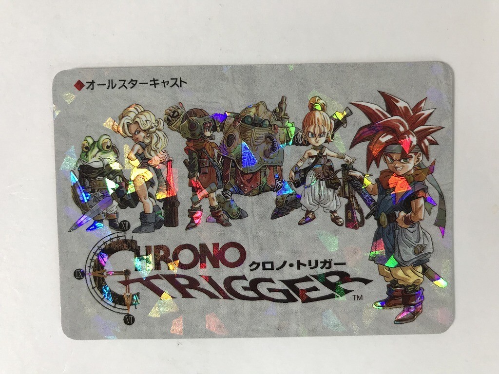 クロノ・トリガー SFC予約特典カード ◆オールスターキャスト SQUARE ENIX クロノトリガー SFC予約特典カード オールスター