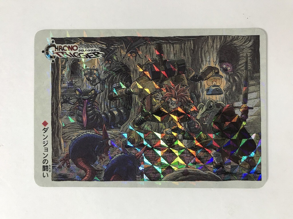 クロノトリガーのカード　2枚セット クロノトリガー SFC版購入特典 カード 18枚＋2枚セット ドラクエ