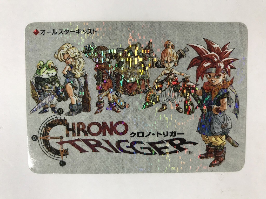 2025年最新】Yahoo!オークション -クロノトリガー カードの中古