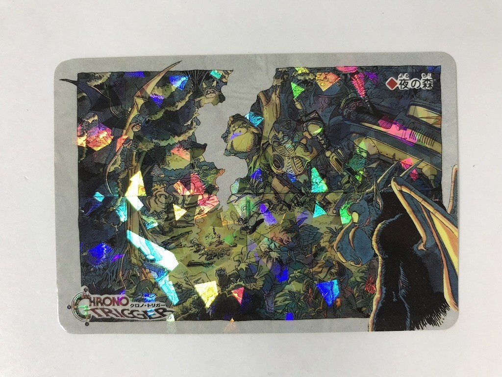 2025年最新】Yahoo!オークション -クロノトリガー カードの中古