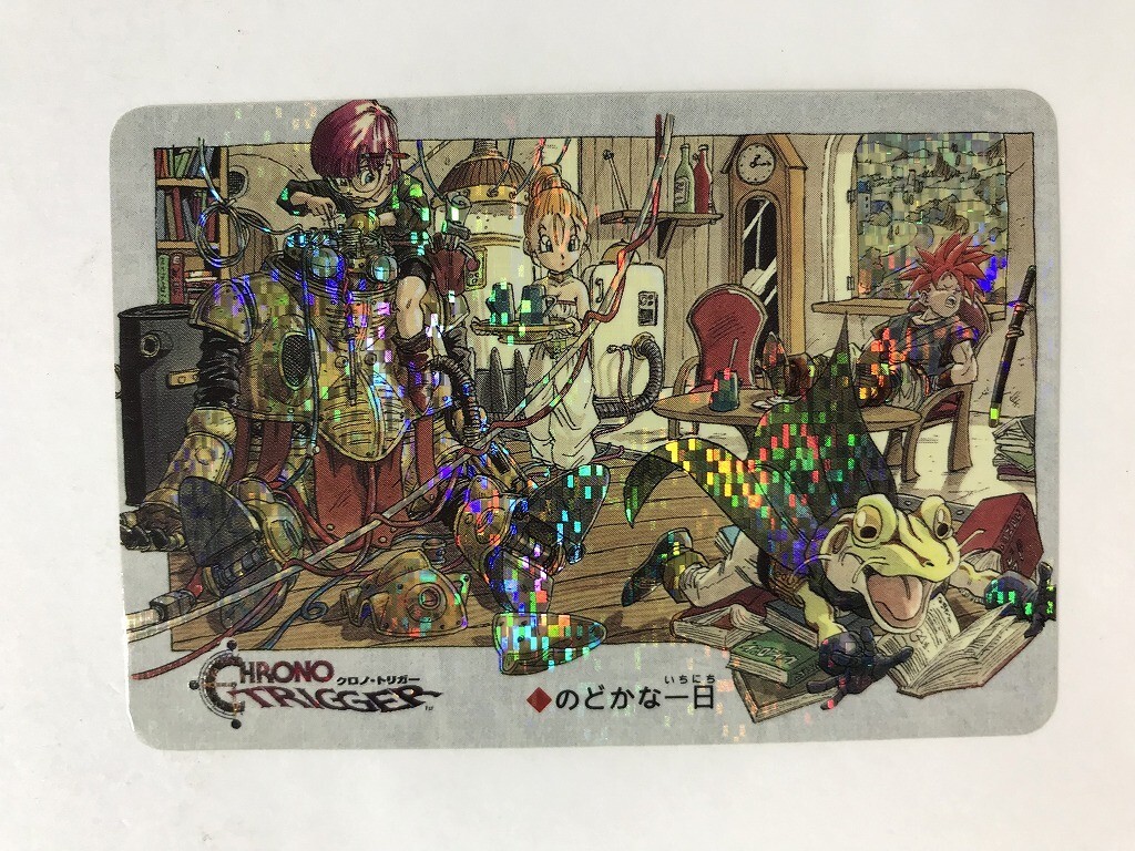 2025年最新】Yahoo!オークション -クロノトリガー カードの中古