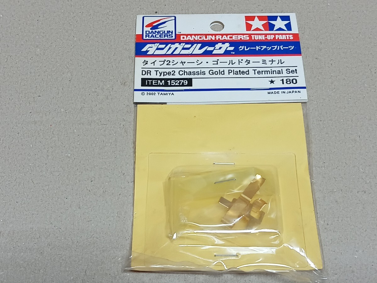 タミヤ　当時物ダンガンレーサー部品セット タミヤ 当時物ダンガンレーサー部品セット タミヤ 当時物