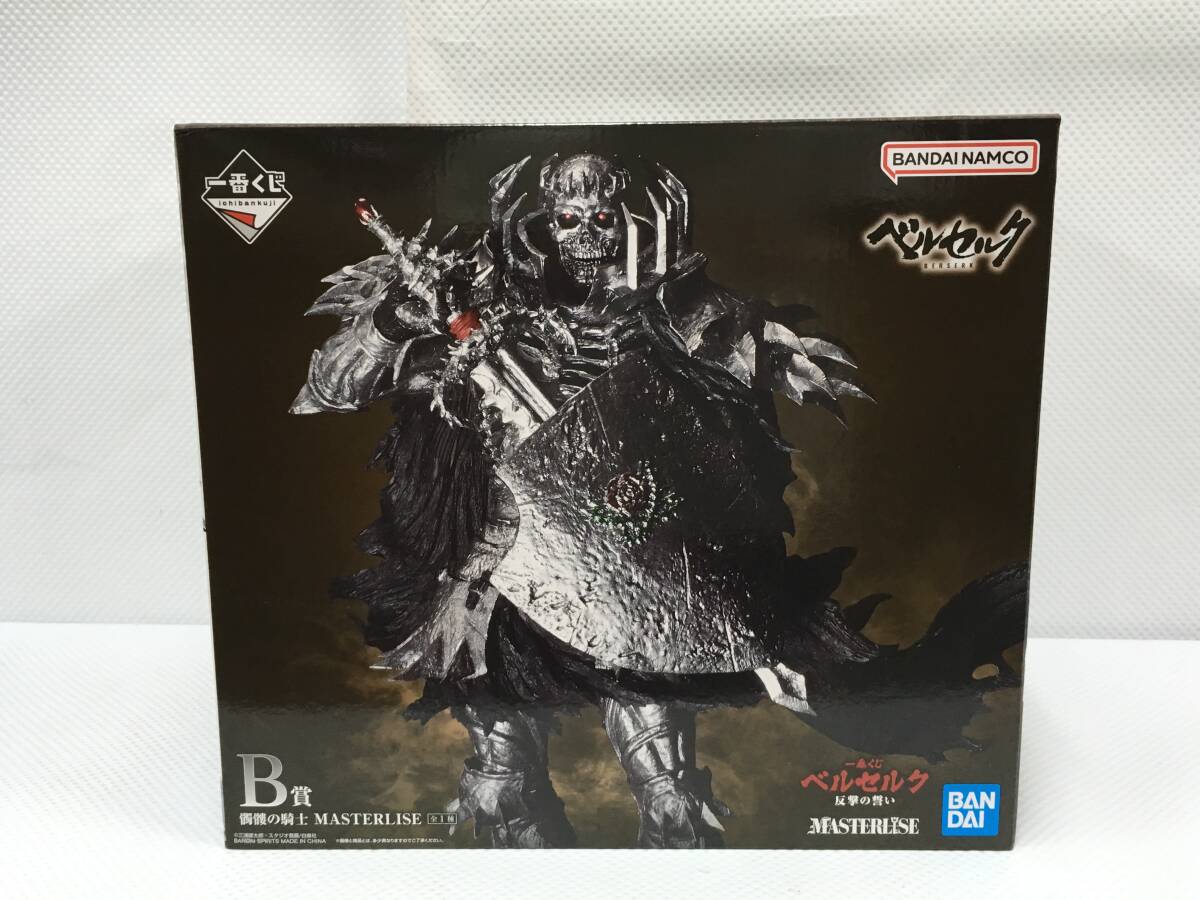 2025年最新】Yahoo!オークション -ベルセルクの中古品・新品・未