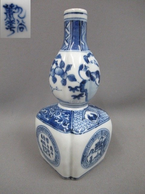 2025年最新】Yahoo!オークション -須田菁華(工芸品)の中古品